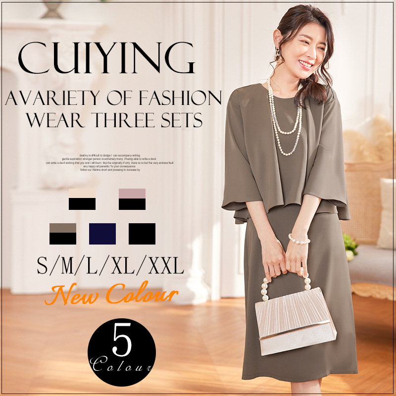 夏 S-2XL レディース 3点セット 夏 S-2XL レディース 3点セット