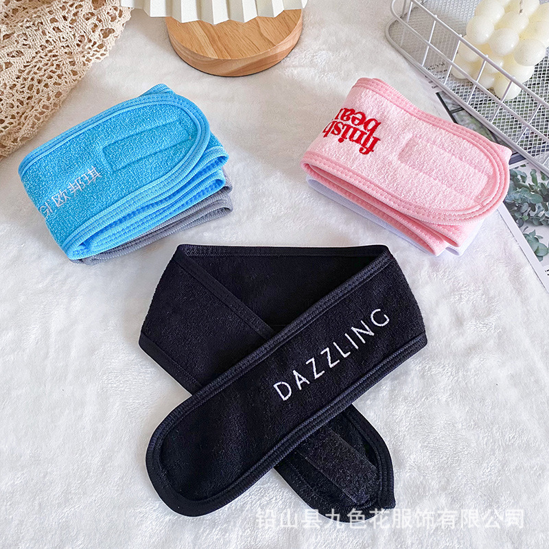 Europa y los Estados Unidos transfronterizos velcro cinta para el cabello damas yoga LOGO bordado banda de cabello personalizada hijab absorción de sudor adornamiento para el cabello