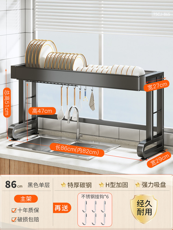 Wanxiong キッチンシンク収納ラック食器洗いシンク食器収納ラックシンク多機能ボウルラック排水ラック|undefined