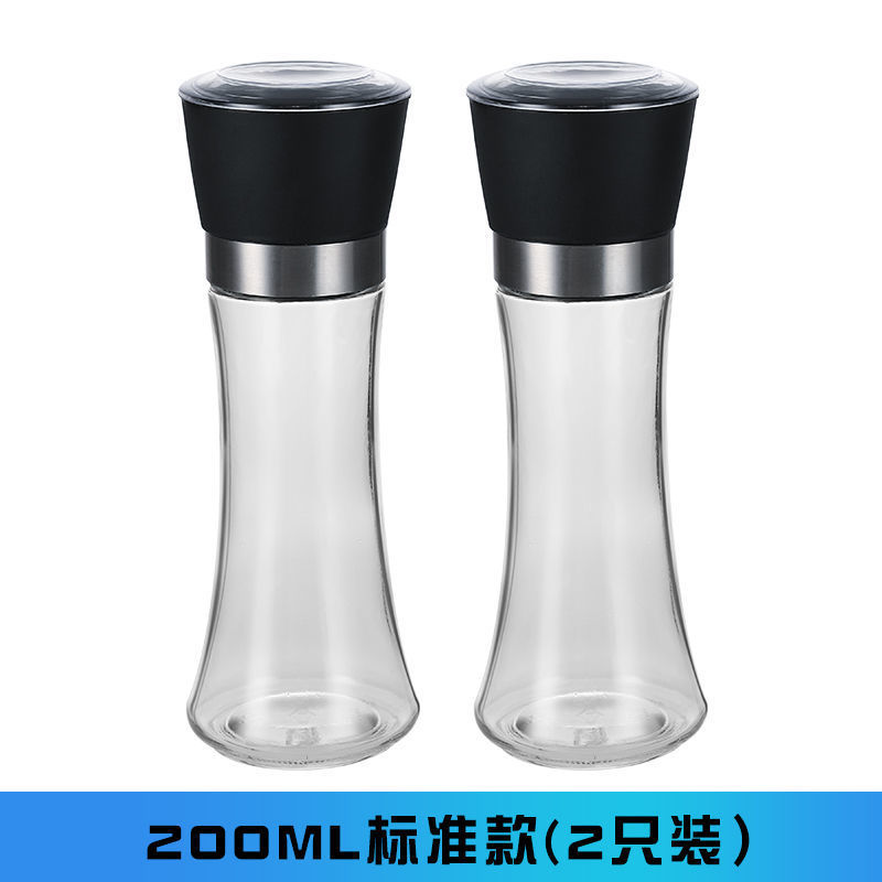 [PP캡] 톨스타일*2개(201ml)