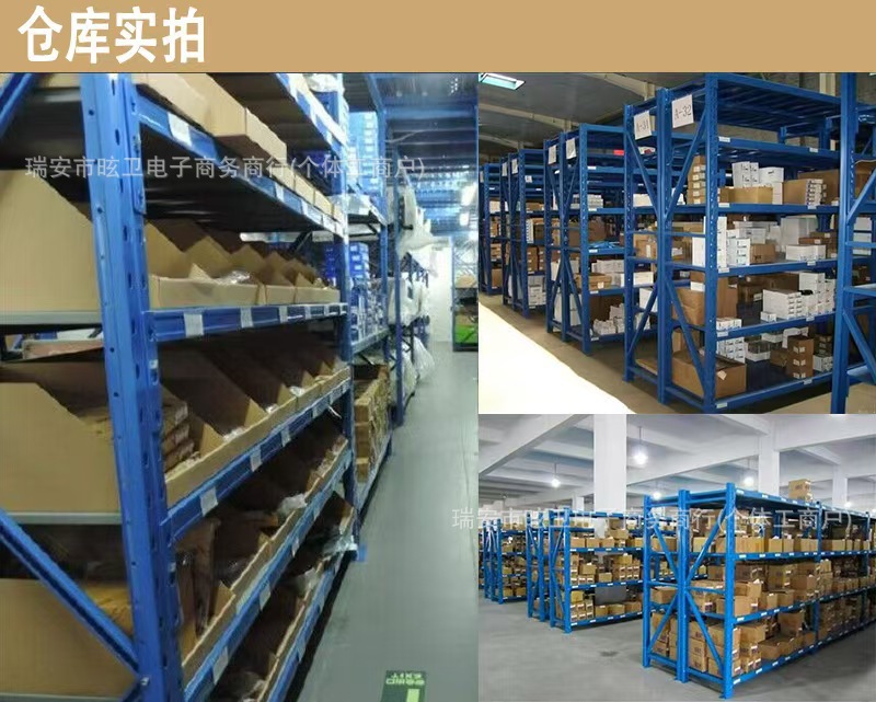 12V Flameout Solenoid Valve 1g820-60022 Suitable for Kubota, Cross-Border Hot-Selling Retail Manufacturer Direct Sales
