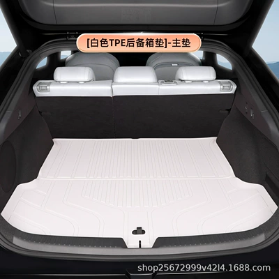 Trunk Mat mat, specifically for 24-26 models - whitetpe-trunk-mat-main-mat-xiaopeng-p7