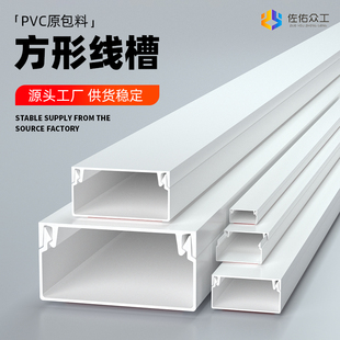 ���ξ�������PVC�[�μ��õ������b�����ߵؾ������ړ�늾����o