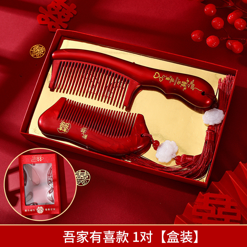 Burgundy festive high-end gift box, brush