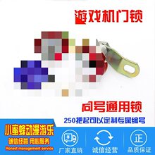 ��ˇ�Cͨ���Α��{ɫ�i�T�iͶ���L��耳��i���ޙC���ͨ�_̖ͬ���