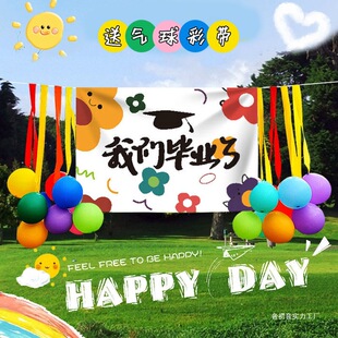 ���I���������WУ�׃��@�Ɍ��b첼���IҰ���׃��@���I���յ���