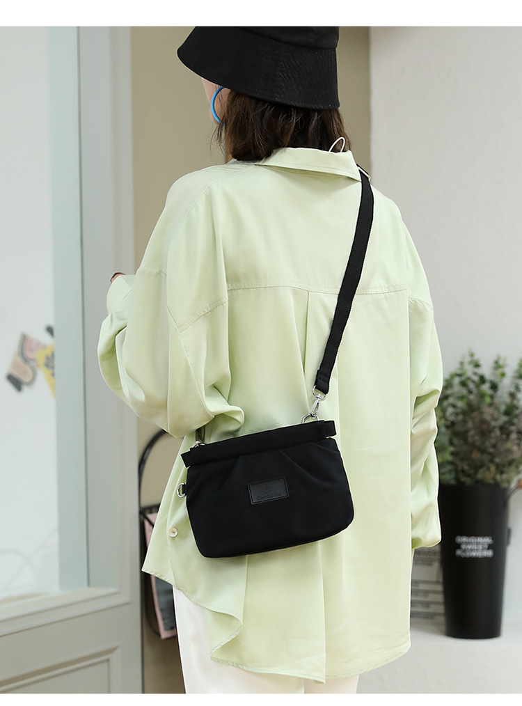New women's bag 2025 Korean style crossbody bag, women's water-resistant nylon fabric single-shoulder bag, casual and versatile women's bag undefined