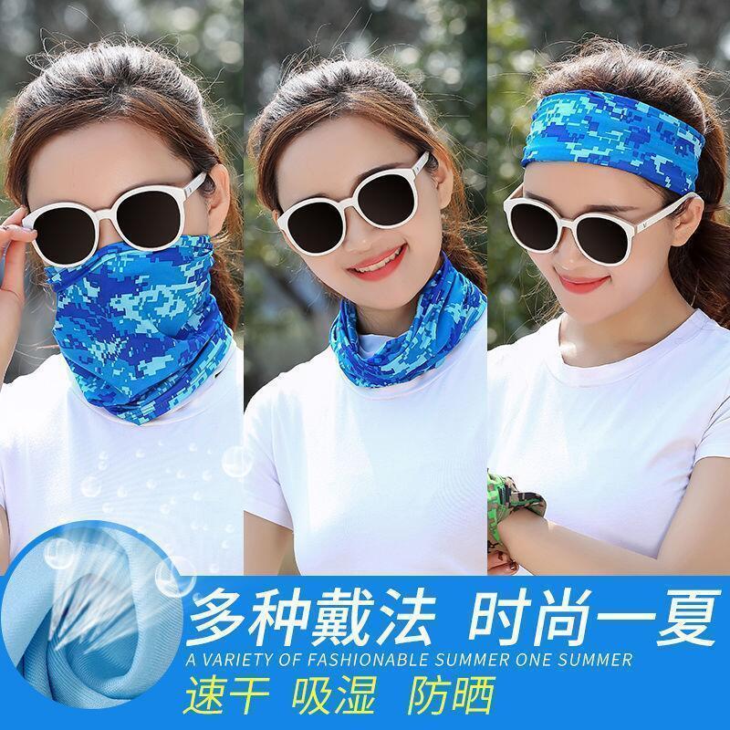 Hielo seda turbante mágico de verano deportivo al aire libre para hombres y mujeres cuello pañuelo de bicicleta máscara de pesca cuello delgado comercio exterior