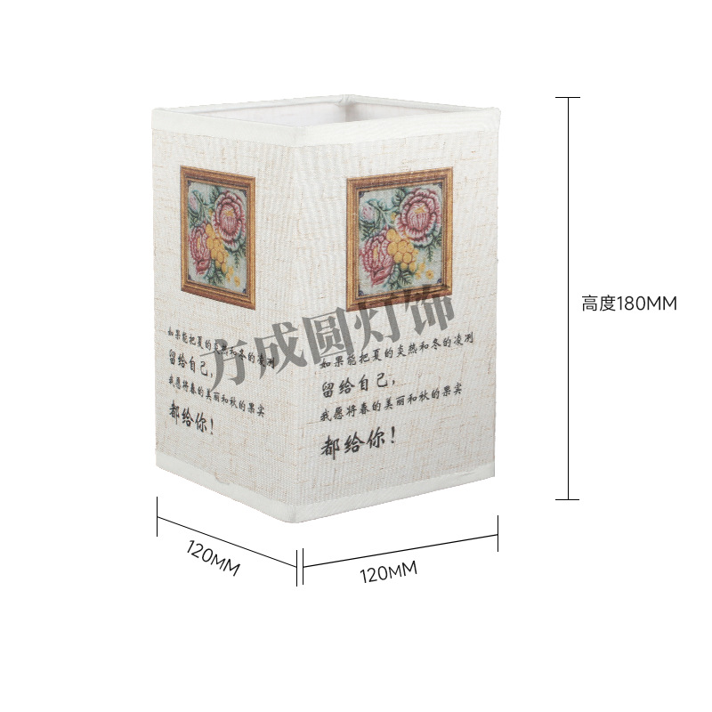 Nuevos productos transfronterizos lámpara de escritorio retrógrada impresión colgante patrón de flores dormitorio cabezal de cama tela lámpara de lámpara cuadrada lámpara de piso