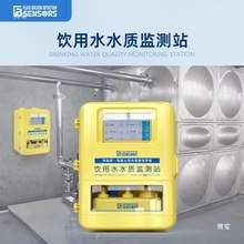 ߵˮ|xpHORPȝӋܽ늌ʶ