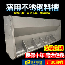 ���P��p���ϲ۱����i�Ԅ������������iʳ�۱�����ιʳ��ĸ������