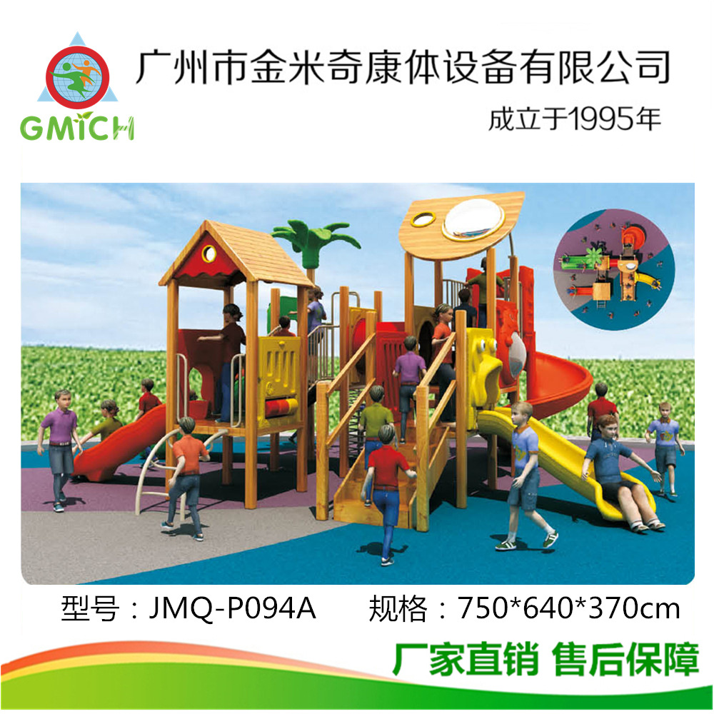 ľ�ʻ����׶�԰����ԭ��̬�̻�ľ����С���������ȷǱ�ʵľ������