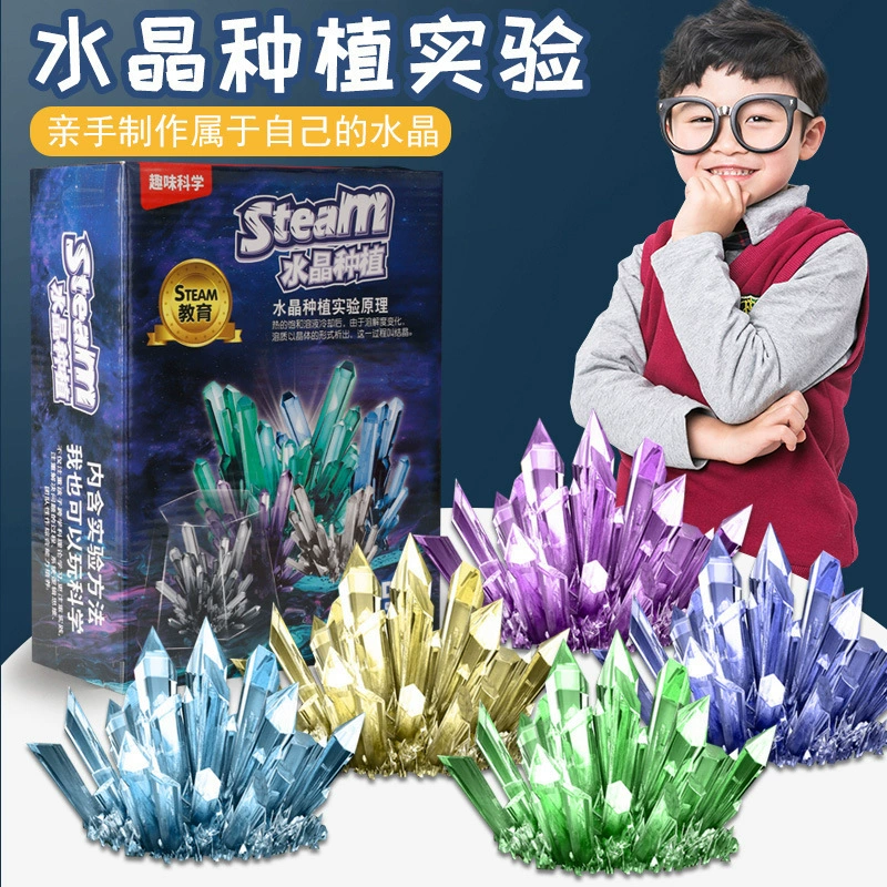 Children's Crystal Planting Science Experiment Handmade DIY Making to Form Crystal Student Educational Novelty Planting Toys
