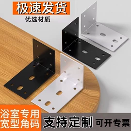 家具五金;家具配件;冲压加工