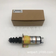 12VϨ���ŷ�1502-12C6U1B2S1A 1502-12C6U1B1S1 SA-2944-T
