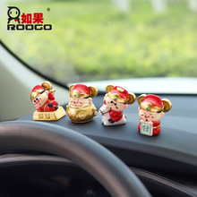 财神爷国潮祝福创意礼物中控台装饰公仔车载屏幕树脂汽车迷你摆件