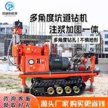 Һ���ӵ�荙C���F�V���M��ˮƽ��יC����ע�{�ӹ�荙C