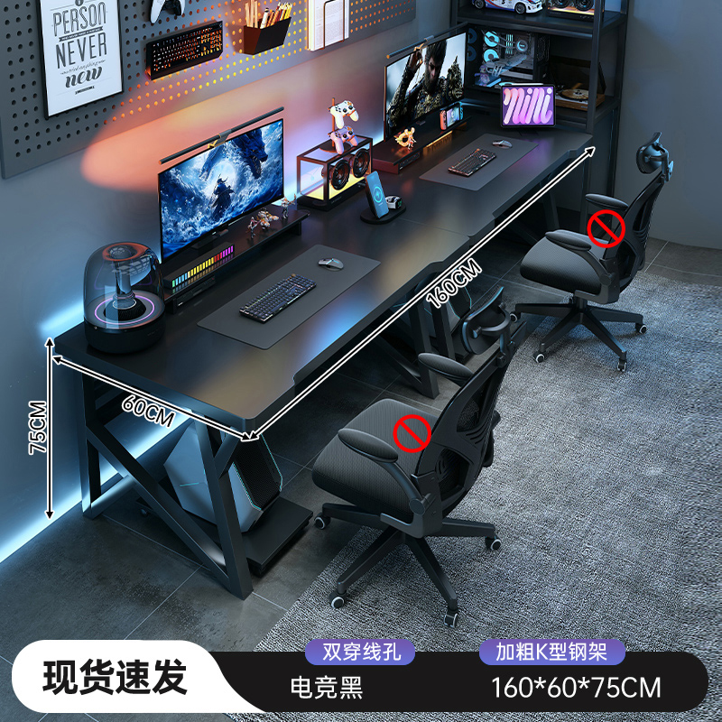 Mesa de computadora para dos personas, dormitorio doméstico, escritorio largo para parejas lado a lado, mesa de escritorio, mesa de trabajo simple, escritorio de oficina