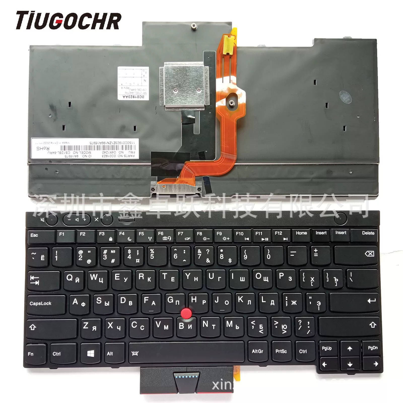 Lenovo, совместимая клавиатура, T430, T430, 430S, x230, T530