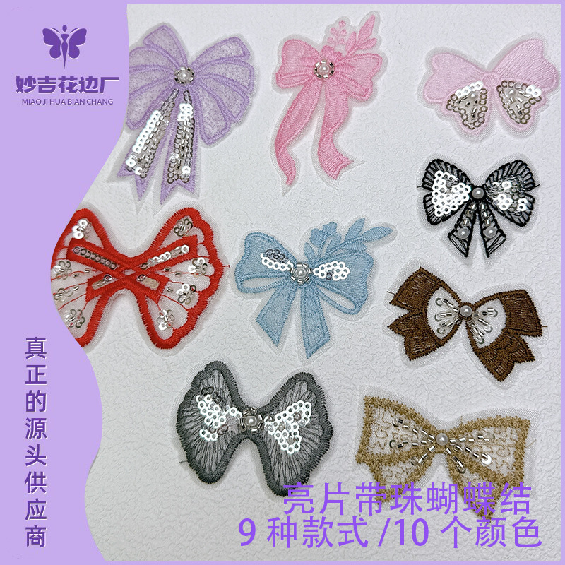 Embroidered sequin bow hair clip, festive accessory, DIY colorful fabric ribbon hair accessory, headwear, and embellishment