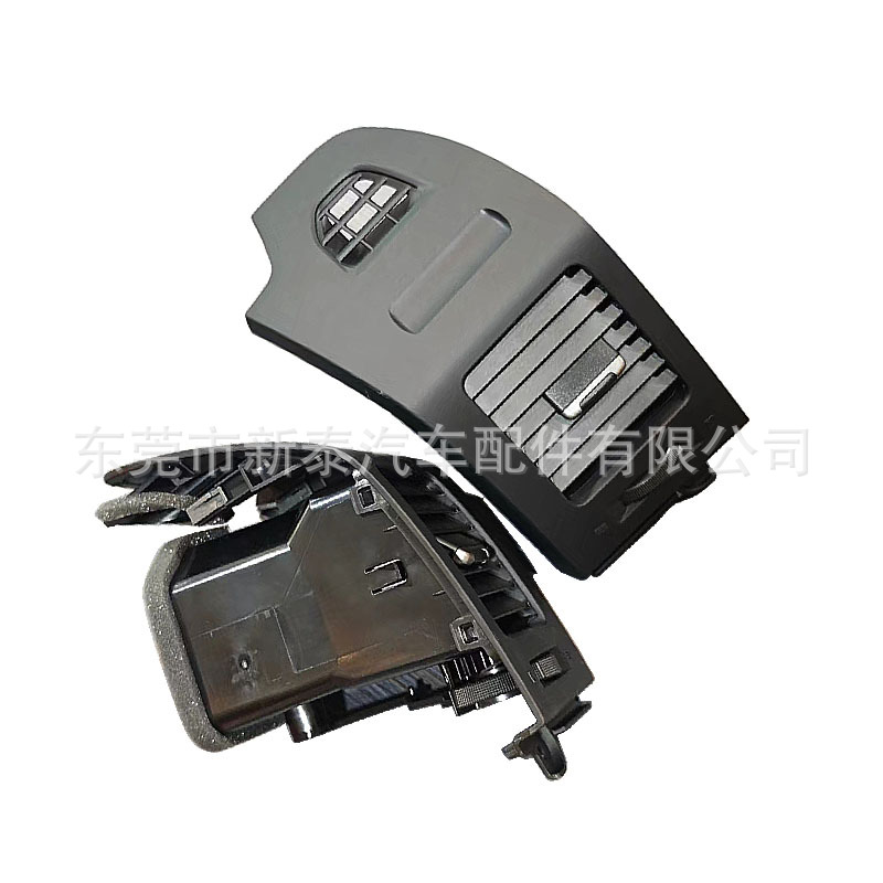 Adecuado para Mitsubishi Pajero 2007-2022 Salida de aire acondicionado en ambos lados del panel de instrumentos 8030A070