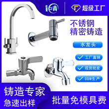 ƲP䓾ܝT304Ƶˮ^lg^zT