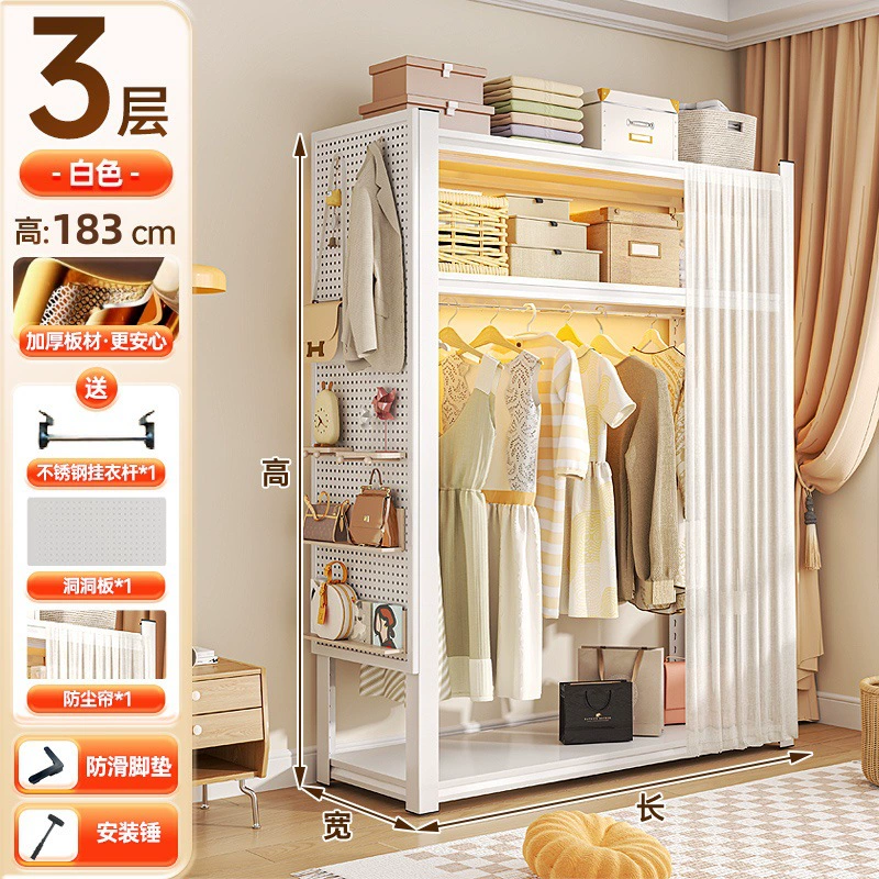 Wardrobe Closet Wardrobe Renter-friendly Shelving Unit Simple from Yomiego