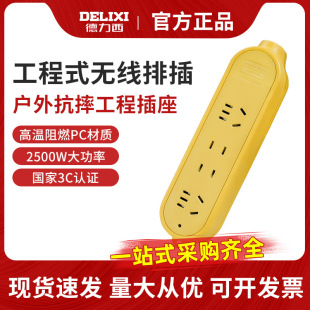 �������o���Ų���������Ͼ��� �Ų岻��������ˤ����