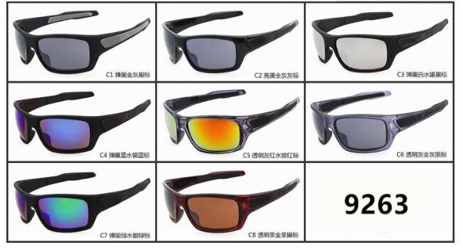 The New Sunglasses Manufacturers Wholesale Price Sports Glasses Sunglasses 9263 The New Sunglasses Manufacturers Wholesale Price Sports Glasses Sunglasses 9263