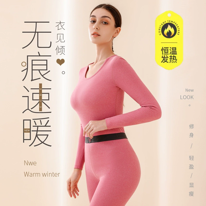 Woolen velvet keep warm set, warm winter thermal underwear, increased thickness