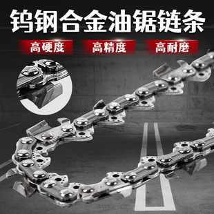 �u䓵��^���朗l�Ͻ�朗l12��16��18��20������Р�����朗l