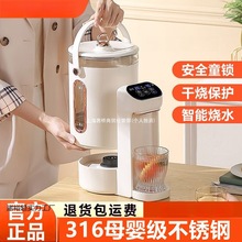 늟ˮƿa؟ˮطwʽܟˮؼÿoˮC