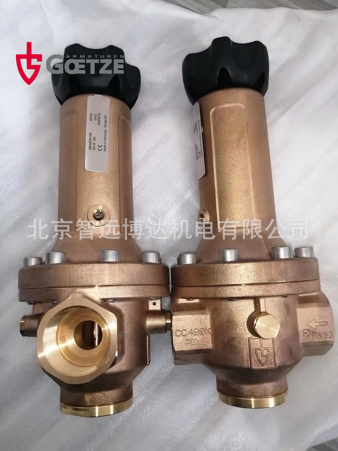 德国高策GOETZE KG减压阀684KGFO-SK 684KGFO-HK稳压调压降压阀门