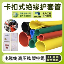 ����ʽ�o��10KV늾���|�o��35kv�㌧�����z�o�׹���ȼ�߉�ܛ��