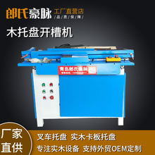 ȫԄľбP_ۙCʽľбP㊲ۙC܇ľ|㊲ۙCڲۙC