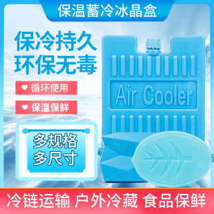 ͨ�ÿ��{�ȱ��������L�C���������������ر���������f�������