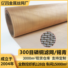 300Ŀ���~�W�a����̖늴����ξW���o늽ӵ،��ɢ�����~�S�~�W