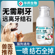 �������Yʯ�ܽ�Һ؈�����Yʯȥ�����������ڳ���ʳ�Ì����ǻ�坍