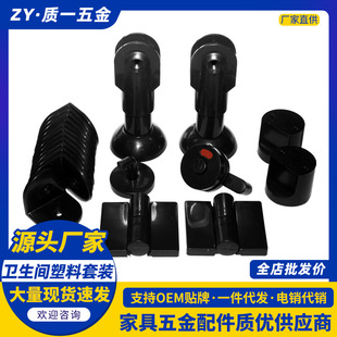 �����l���g����������b������������֧���_����֧�ܺ��ָʾ�i��