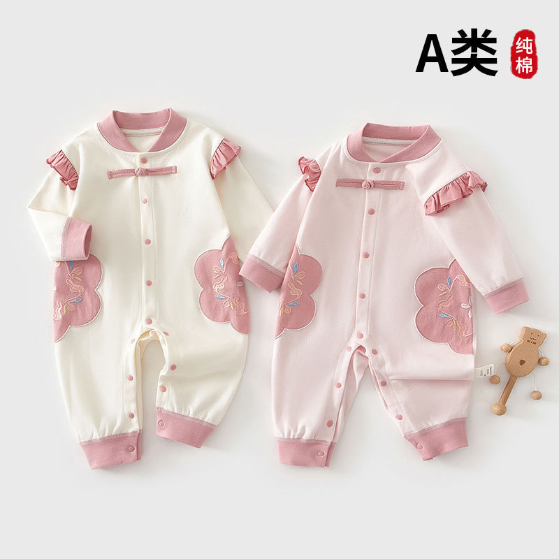 秋のベビー服 長袖ロンパース 新生児服 綿100% ロンパース 安陽ベビー服 ベビーロンパース|undefined