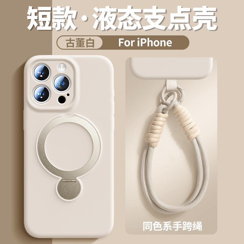 iPhone16携帯電話ケース、液体シリコーン磁気回転スタンド、ハンドストラップ付きiPhone15保護カバーに適しています。|undefined