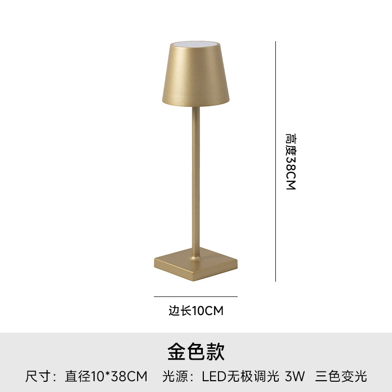 De aluminio recargable dormitorio noche táctil USB creativo luz de la noche simple sala de estar lámpara de mesa Amazon aprendizaje lámpara de mesa