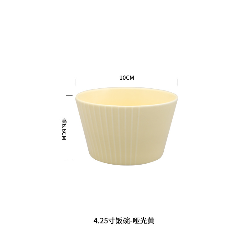 Vajilla de cerámica en relieve de campo de trigo creativo ins Vajilla para el hogar transfronteriza nórdica Tazón de arroz de cerámica Vajilla