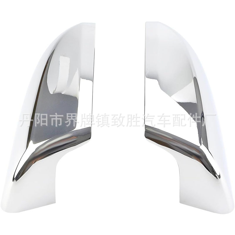 Suitable for Toyota Tundra 07-21 Rearview Mirror Shell Electroplating Paint Black and White Totota Tundra Mirror