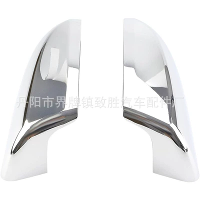 Suitable for Toyota Tundra Rearview mirror/rearview mirror