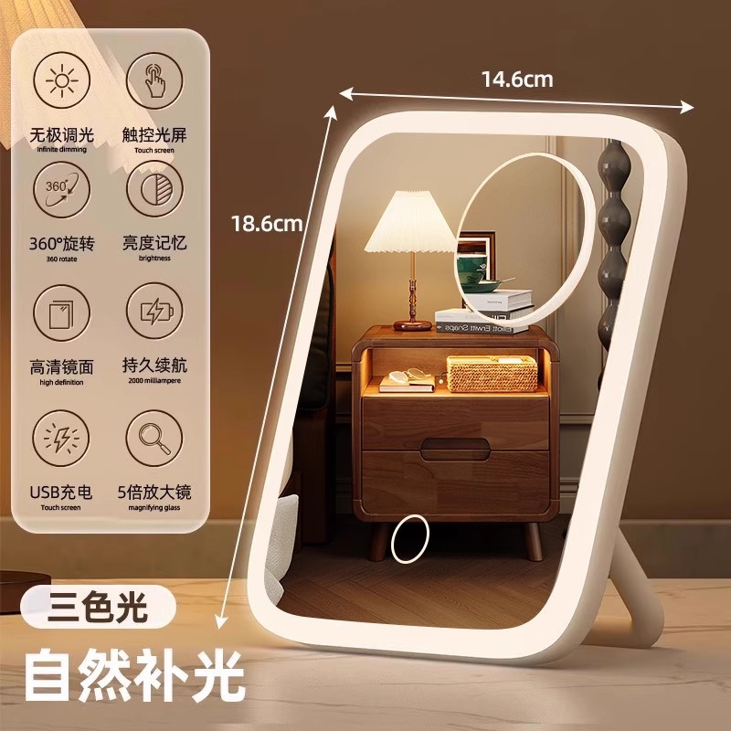 LED con lámpara梳妆台 espejo de maquillaje de brillo 2025 nuevo inwind dormitorio espejo plegable de escritorio