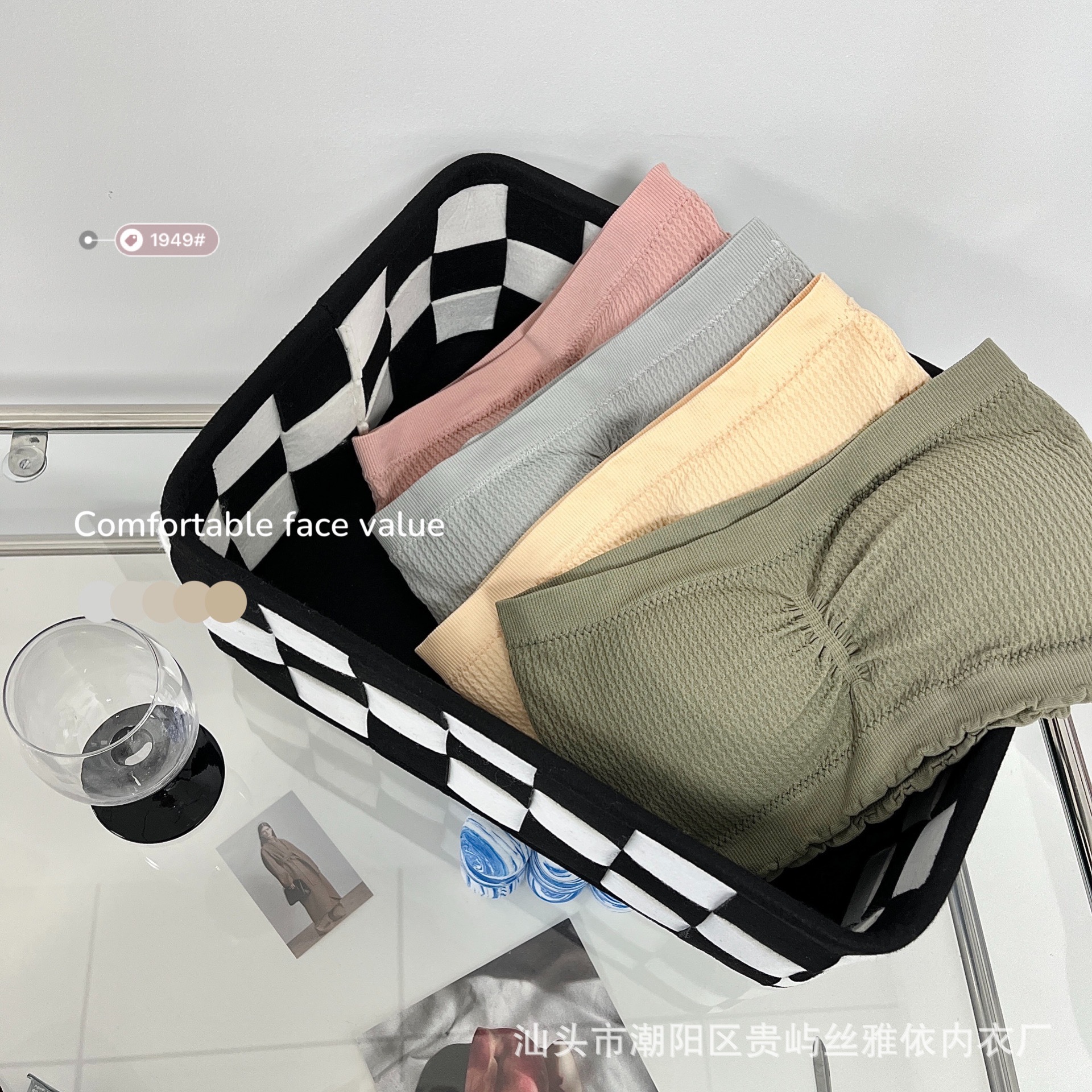 undefined