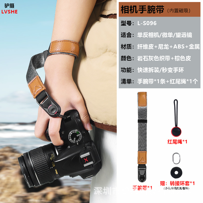 록 그레이 리본 + 다크 브라운 가죽