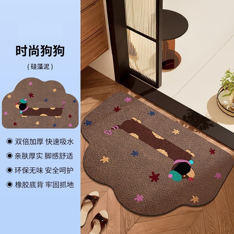 卡通腊肠狗浴室防滑地垫家用吸水速干耐脏易打理脚垫软硅藻泥地垫|undefined