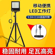 led������֧�ܲ�����ʽ���ʩ�����I�����Ƅӹ���������̽�՟�